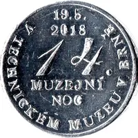 Token - Brno 14. Night of the Museums