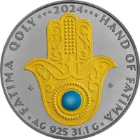 1000 Tenge Hand of Fatima