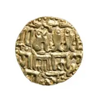 Kahavanu - Rajendra Chola I