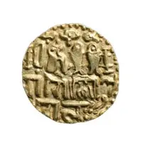 Kahavanu - Rajendra Chola I