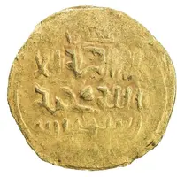 Dinar - Chingiz 'Genghis' Khan Bukhara