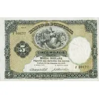 5000 Reis 5 Mil Reis