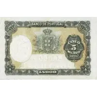 5000 Reis 5 Mil Reis