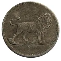 Medal - Deer and Lion