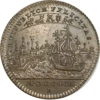 New year's token - Prince Charles Alexander of Lorraine