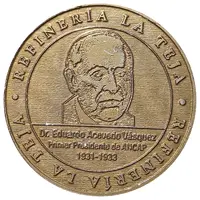 Inauguracion de la Planta Desulfurizadora de ANCAP