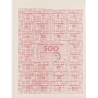 500 Coupons 1st quarter