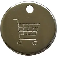Shopping Cart Token - Prisma
