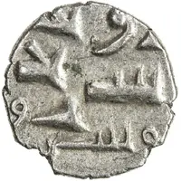 Qanhari Dirham 'Damma' - Abu Mansur