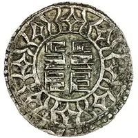 1 Tangka 'Suchakra Tangka'