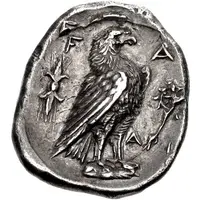 Stater - 126th-130th Olympiad