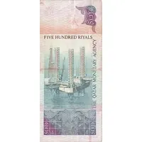 500 Riyals