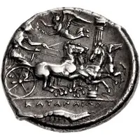 Tetradrachm