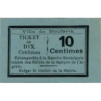 10 Centimes