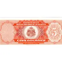 5 Gourdes