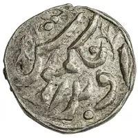 1/2 Miscal / 5 Fen Kuche, Obdan Gumush / Besh Fung, circle boarder