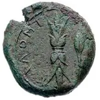 Hemidrachm