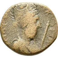 Unit - Septimius Severus and Abgar VIII Edessa