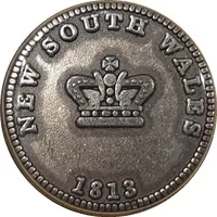 Medal - 15 Pence - Holey Dollar and Dump Replica