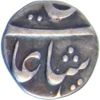1/8 Rupee - Shah Alam II