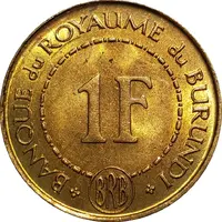 1 Franc - Mwambutsa IV