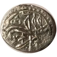 Dirhem - Ahmed I Aleppo, type 1