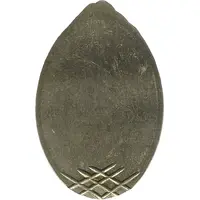 Visegrád - Mathias Rex ND