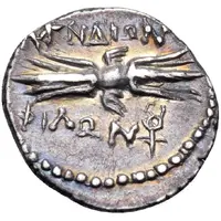 Hemidrachm - Philon