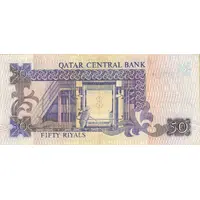 50 Riyals
