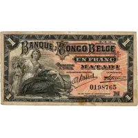 1 Franc Matadi