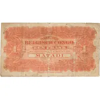 1 Franc Matadi