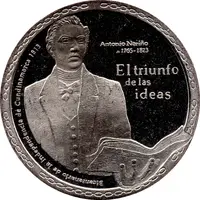 5000 Pesos 200 years of Independence of Cundinamarca