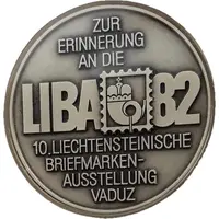 Token - Liechtenstein Vaduz Castle, Liba 82