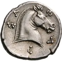 Hemidrachm