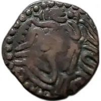 Massa - Raja Raja Chola I