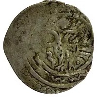 AR Dirham - Anonymous Bagrat V?