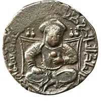 Dirham - al-Nasir Salah al-Din Yusuf - Saladin Egypt and Syria - Artuqid prototype