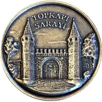 Token - Istanbul Topkapi Palace