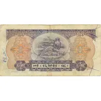 100 Birr / Ethiopian Dollars
