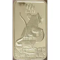 1 oz Silver PAMP - Lunar Rat
