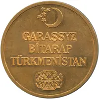 Medal - Türkmenistan