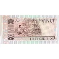 50 Cedis