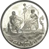 Maximilian II Ministry von der Pfordten