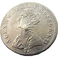 Counter Token - Alexander I Ritter S. Georg