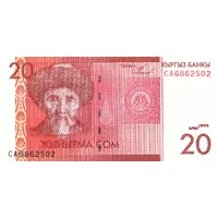 20 Som