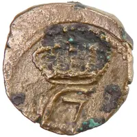 10 Cash - Christian VII