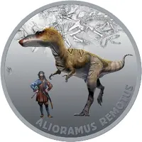 3 Apsars Alioramus Remotus