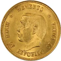 2 Jiao Pattern, Memento: Birth of the Republic, gold