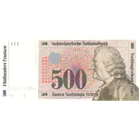 500 Francs 7th series, reserve banknote