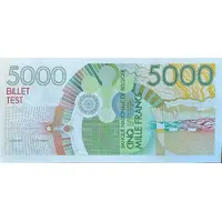 5000 Francs Belgium Test Note